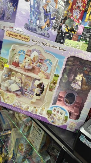 CYBER SYLVANIAN FAMILIES SET PELUQUERIA