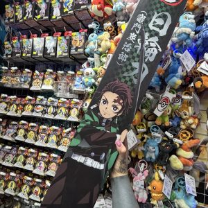 DEMON SLAYER KIMETSU NO YAIBA PROPLICA OPEN BOX NICHIRIN SWORD TANJIRO KAMADO