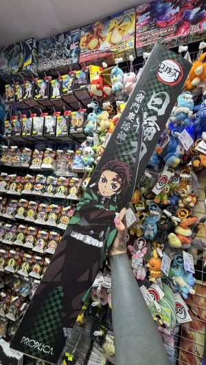 DEMON SLAYER KIMETSU NO YAIBA PROPLICA OPEN BOX NICHIRIN SWORD TANJIRO KAMADO