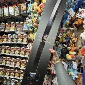 DEMON SLAYER KIMETSU NO YAIBA PROPLICA OPEN BOX NICHIRIN SWORD TANJIRO KAMADO