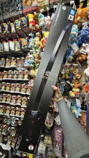 DEMON SLAYER KIMETSU NO YAIBA PROPLICA OPEN BOX NICHIRIN SWORD TANJIRO KAMADO - Imagen 2