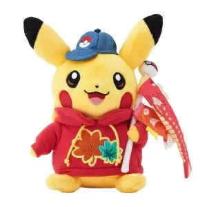 –  THEVOLTAGE.CL POKEMON CENTER HIROSHIMA PIKACHU Y CARP
