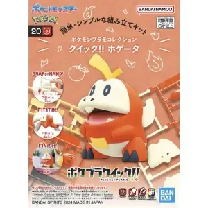 THEVOLTAGE.CL POKEMON CENTER MODEL KIT FUECOCO