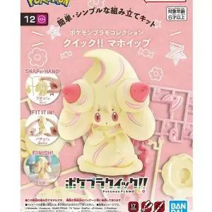 THEVOLTAGE.CL POKEMON CENTER MODEL KIT ALCREAMY