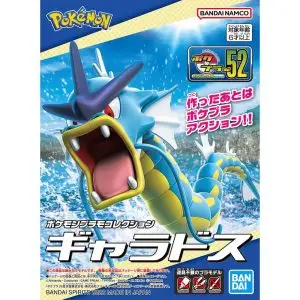 THEVOLTAGE.CL POKEMON CENTER MODEL KIT GYARADOS