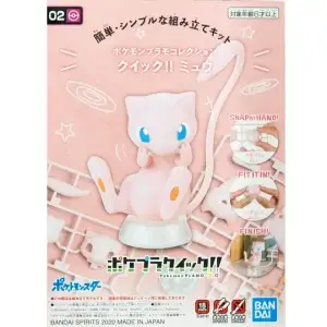 THEVOLTAGE.CL POKEMON CENTER MODEL KIT MEW