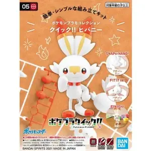 THEVOLTAGE.CL POKEMON CENTER MODEL KIT SCORBUNNY