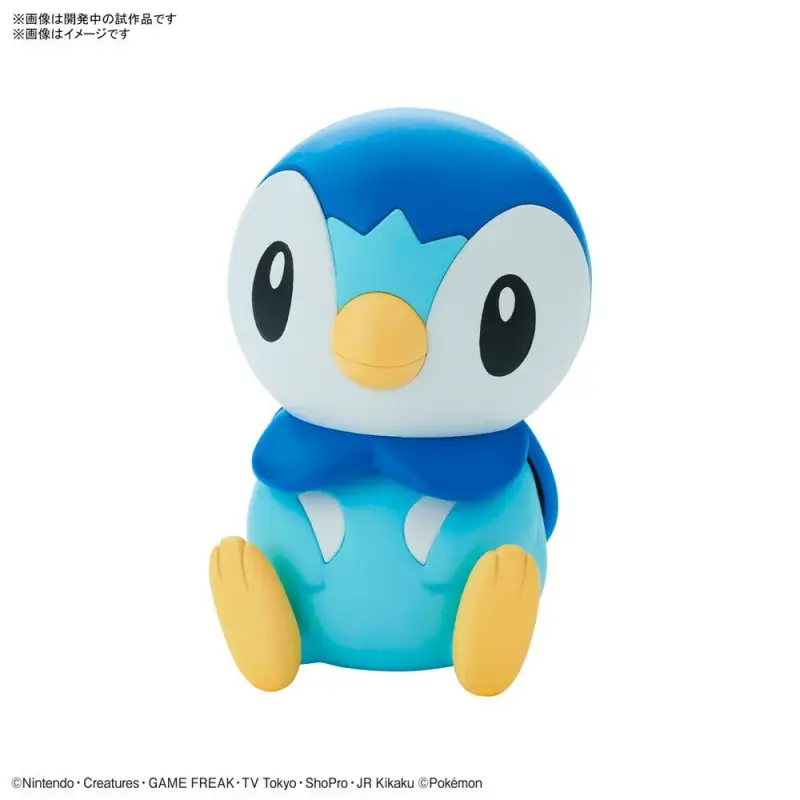 THEVOLTAGE.CL POKEMON CENTER MODEL KIT PIPLUP - Imagen 2