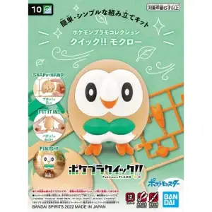 THEVOLTAGE.CL POKEMON CENTER MODEL KIT ROWLET