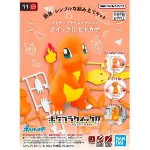 THEVOLTAGE.CL POKEMON CENTER MODEL KIT CHARMANDER