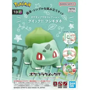 THEVOLTAGE.CL POKEMON CENTER MODEL KIT BULBASAUR