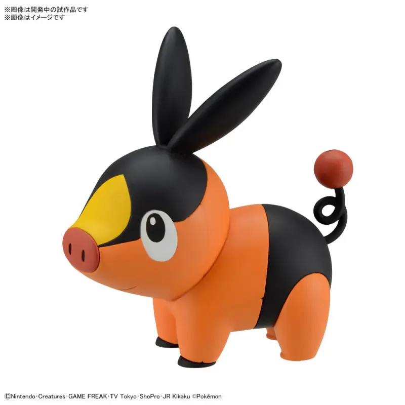 THEVOLTAGE.CL POKEMON CENTER MODEL KIT TEPIG - Imagen 2