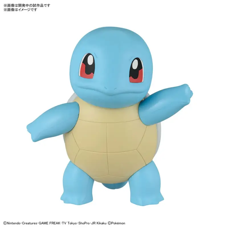 THEVOLTAGE.CL POKEMON CENTER MODEL KIT SQUIRTLE - Imagen 2