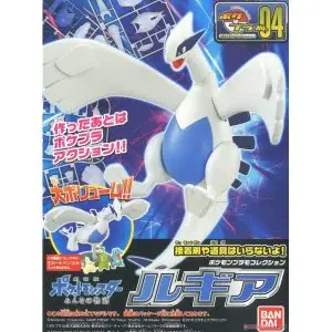 THEVOLTAGE.CL POKEMON CENTER MODEL KIT LUGIA