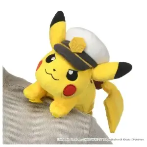 THEVOLTAGE.CL POKEMON CENTER PLUSH PIKACHU CAPITÁN CLIP HOMBRO