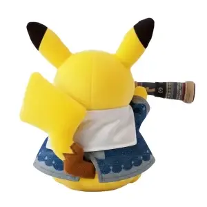 THEVOLTAGE.CL POKEMON CENTER PIKACHU ASTRONOMO EXCLUSIVO