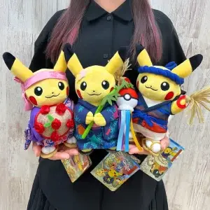 THEVOLTAGE.CL POKEMON CENTER PIKACHU FESTIVAL HANAGASA