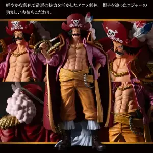 ONE PIECE PREMIUM GOL.D.ROGER – THE ANIME – 30 CMS