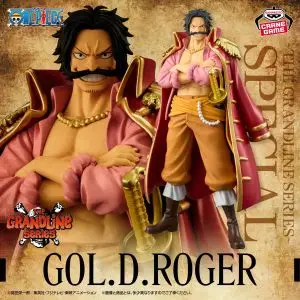 ONE PIECE DXF THE GRANDLINE SERIES SPECIAL GOL.D.ROGER