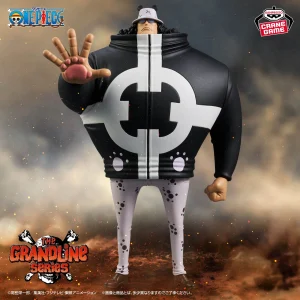 ONE PIECE DXF THE GRANDLINE SERIES SPECIAL KUMA