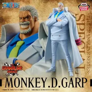 ONE PIECE DXF THE GRANDLINE SERIES SPECIAL MONKEY.D.GARP