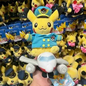 THEVOLTAGE.CL POKEMON CENTER PIKACHU TEMATICO COMANDANTE