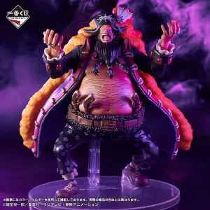 ONE PIECE ICHIBAN KUJI PRIZE B BARBA NEGRA